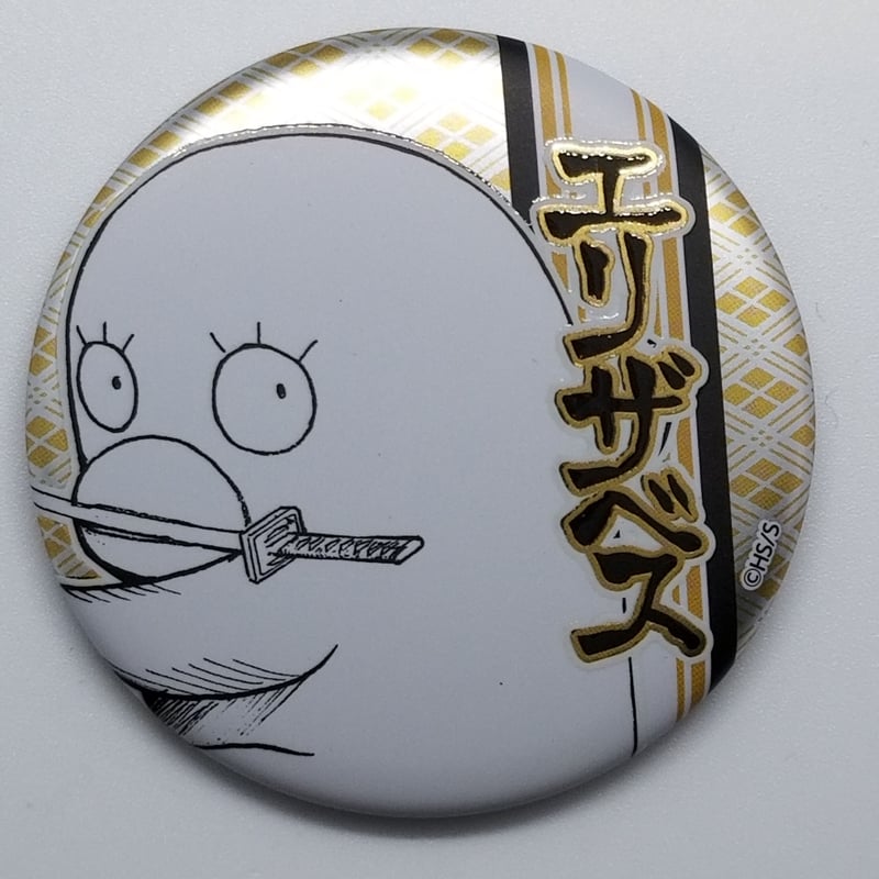 銀魂 エリザベス デコレクション缶バッジ | K-BOOKS 池袋 2次元グッズ通販