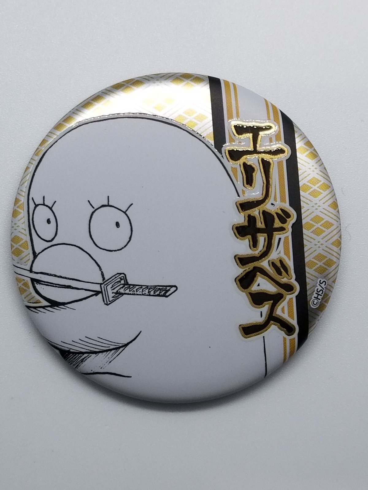 銀魂 ジャンプショップ デコレクション缶バッジ エリザベス ジャンプショップ 銀魂 エリザベス デコレクション缶バッジ 2個