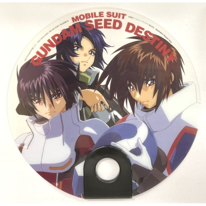 機動戦士ガンダムSEED DESTINY』 うちわ キラ アスラン シン | K-BOOK
