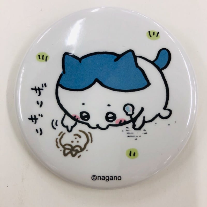 ちいかわ】ハチワレ(ガリガリ) 缶バッジ(ちいかわのまいにち編) | K