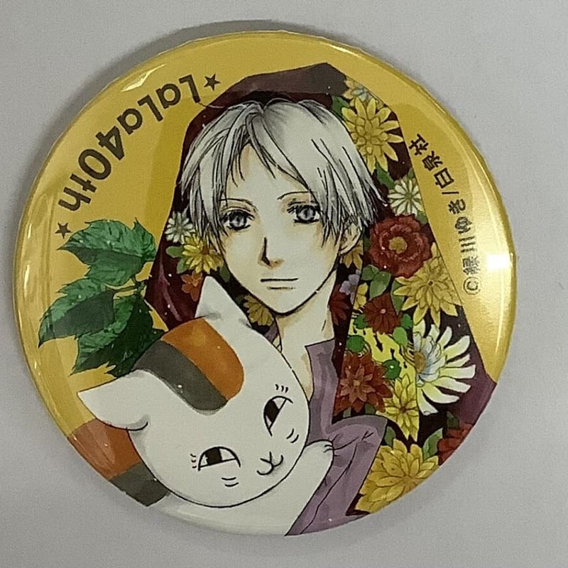 夏目友人帳 缶バッジ アクリルスタンド バッジ【夏目友人帳 アニメ公式