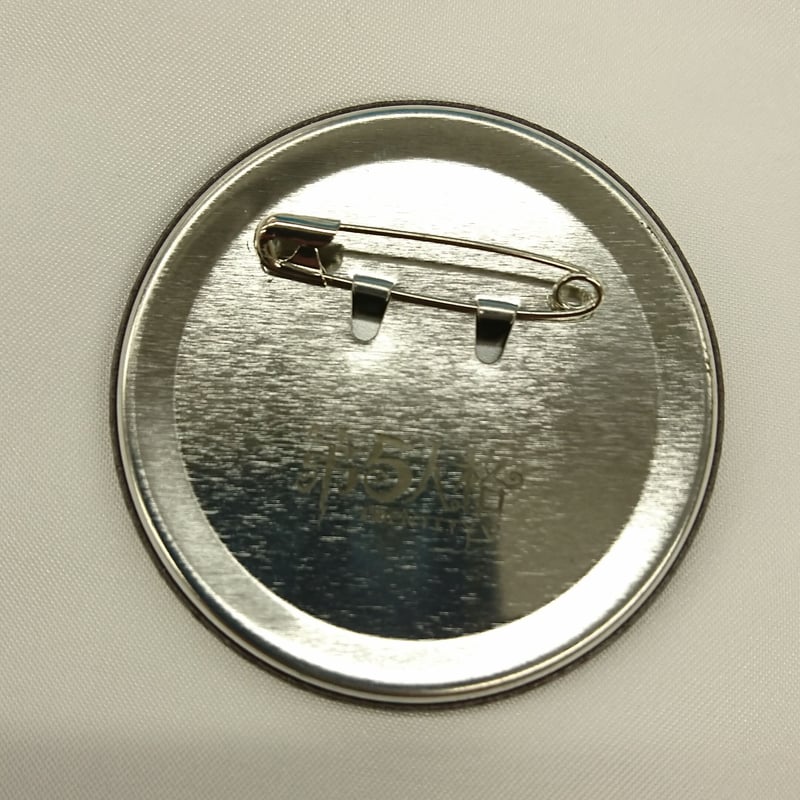 囚人 cp27缶バッジ 第五人格 10点セット 囚人 cp27缶バッジ 第五人格