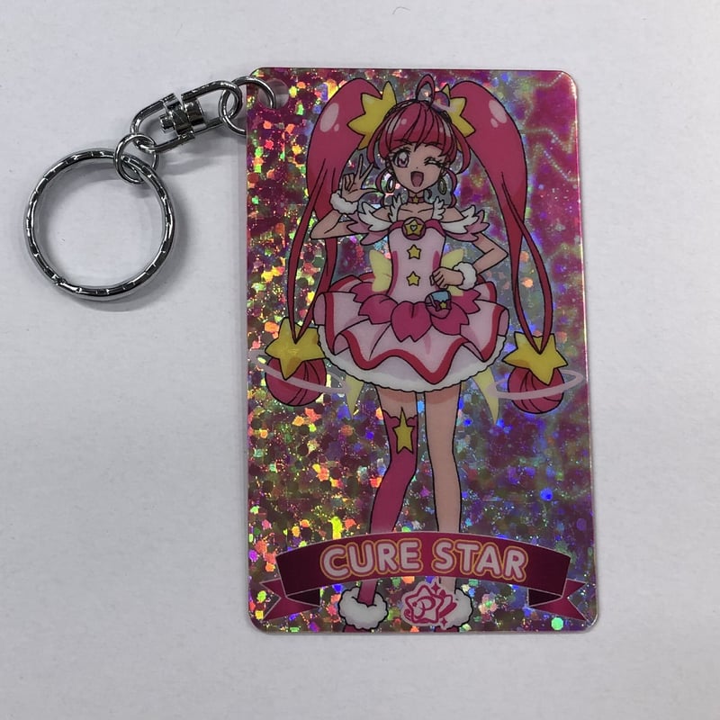 プリキュア メダル キーホルダー スタートゥインクルプリキュア キュアスター キズ有】プリキュアオールスターズ キラリ☆プレートキーホルダー