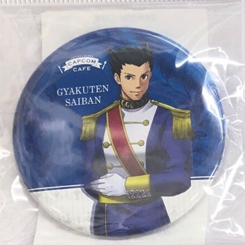 逆転裁判 缶バッジ 成歩堂龍一 【公式通販】