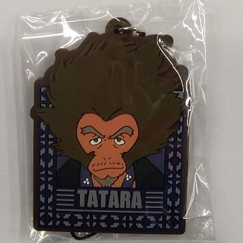 バケモノの子 多々良 ラバーストラップコレクション | K-BOOKS 池袋 2