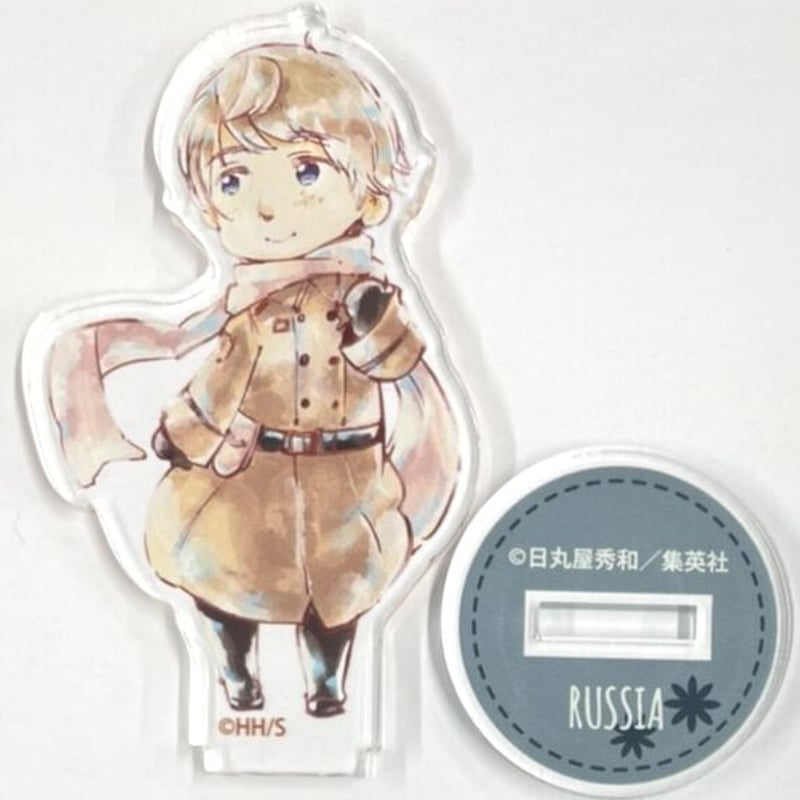 日丸屋秀和 『ヘタリア』 アクリルスタンド ロシア | K-BOOKS 池袋 2