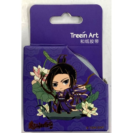 魔道祖師 江澄 グッズ 魔道祖師_2WAYアクリルスタンド 江澄 | 公式グッズ・公式