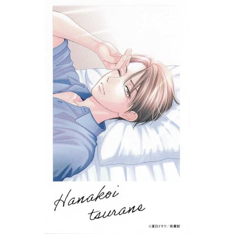 CATEGORY 夏目イサク | K-BOOKS 池袋 2次元グッズ通販