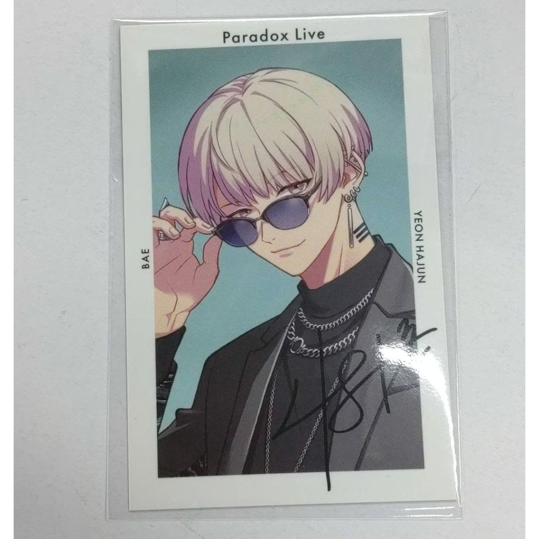 Paradox Live パラライ Gプリ 燕夏準 夏準 サイン Paradox Live 複製サイン入りGプリ 燕夏準 | K-BOOKS 池袋 2次元