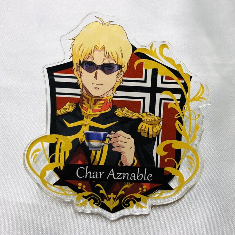 機動戦士ガンダム THE ORIGIN】シャア・アズナブル アクリル