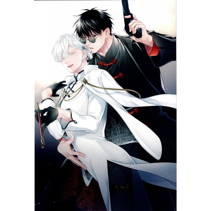 桐式トキコ『花の芥』 個展 ポストカード 単品【BLグッズ】 | K-BOOKS