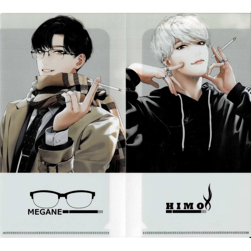 ホン・トク コミケ97 リストバンド アニメイト特典 チケットホルダー