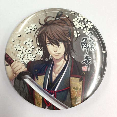 STORES 薄桜鬼の検索結果