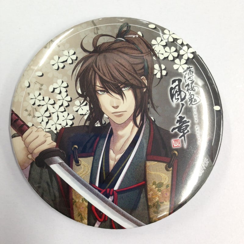 イタミ有】薄桜鬼 伊庭八郎 缶バッジ | K-BOOKS 池袋 2次元グッズ通販