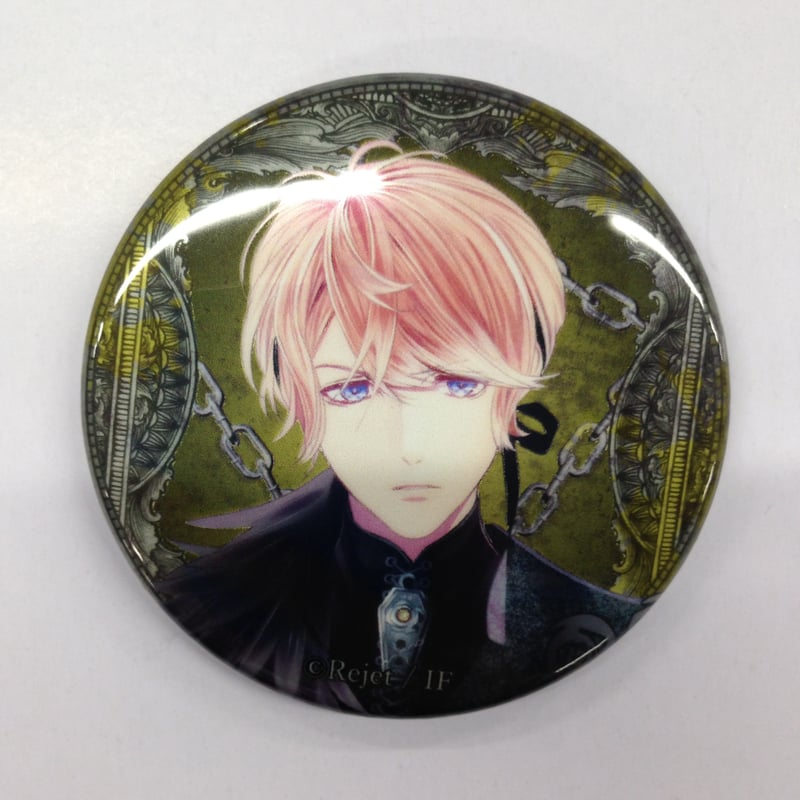 DIABOLIK LOVERS ディアラバ 逆巻シュウ 桎梏霊園 缶バッジ