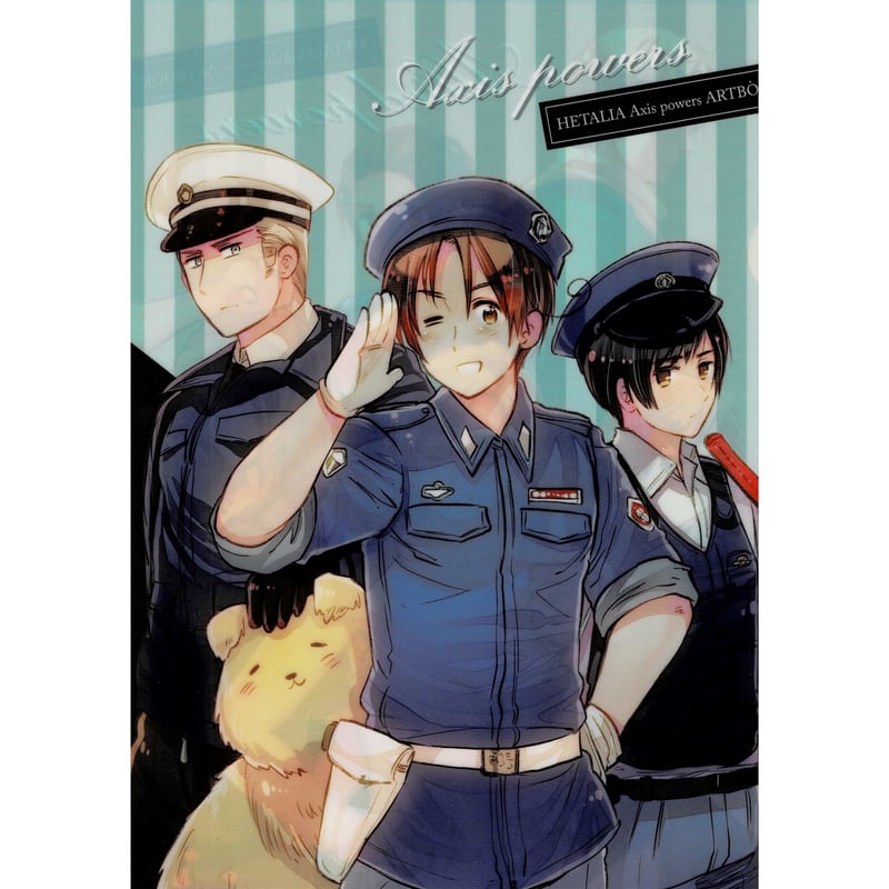 ヘタリア 日本 ヘタリアドットコム：アニメーション「ヘタリア Hetalia Axis