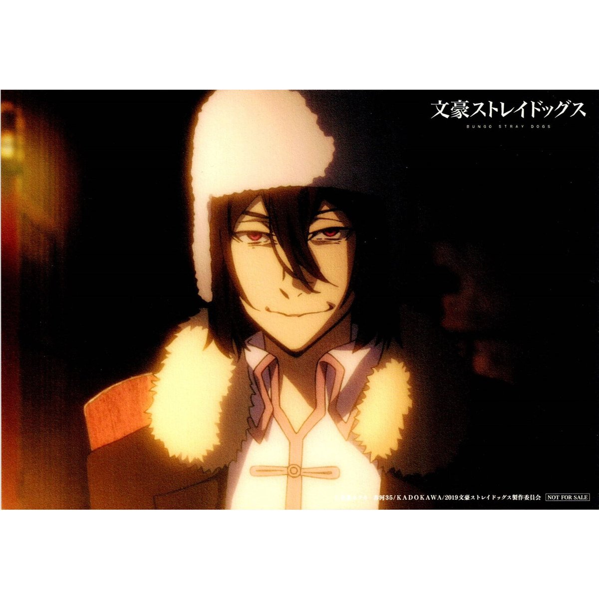 文スト　文豪ストレイドッグス　フョードル 文豪ストレイドッグス×RED° TOKYO TOWER_アクリルスタンド