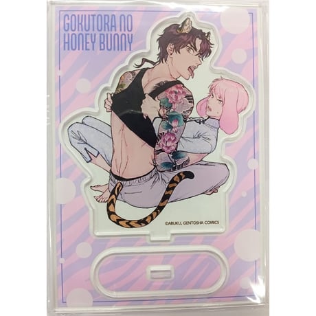 CATEGORY あぶく | K-BOOKS 池袋 2次元グッズ通販