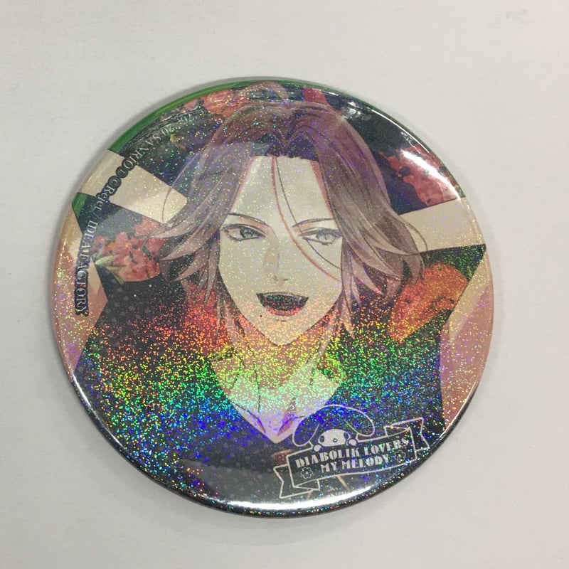 ▷▶︎▷DIABOLIK LOVERS ディアラバ 逆巻ライト 缶バッジ ホロ DIABOLIK LOVERS 逆巻ライト ホロ缶バッジ | K-BOOKS 池袋 2