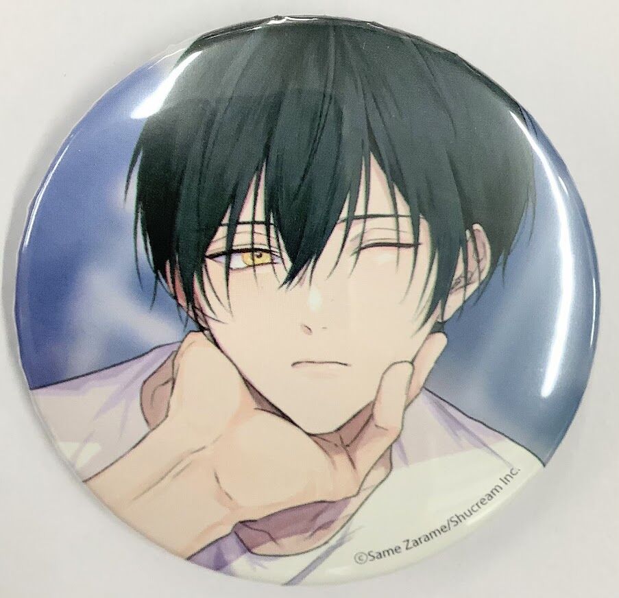 fit=scale-down,w=1200