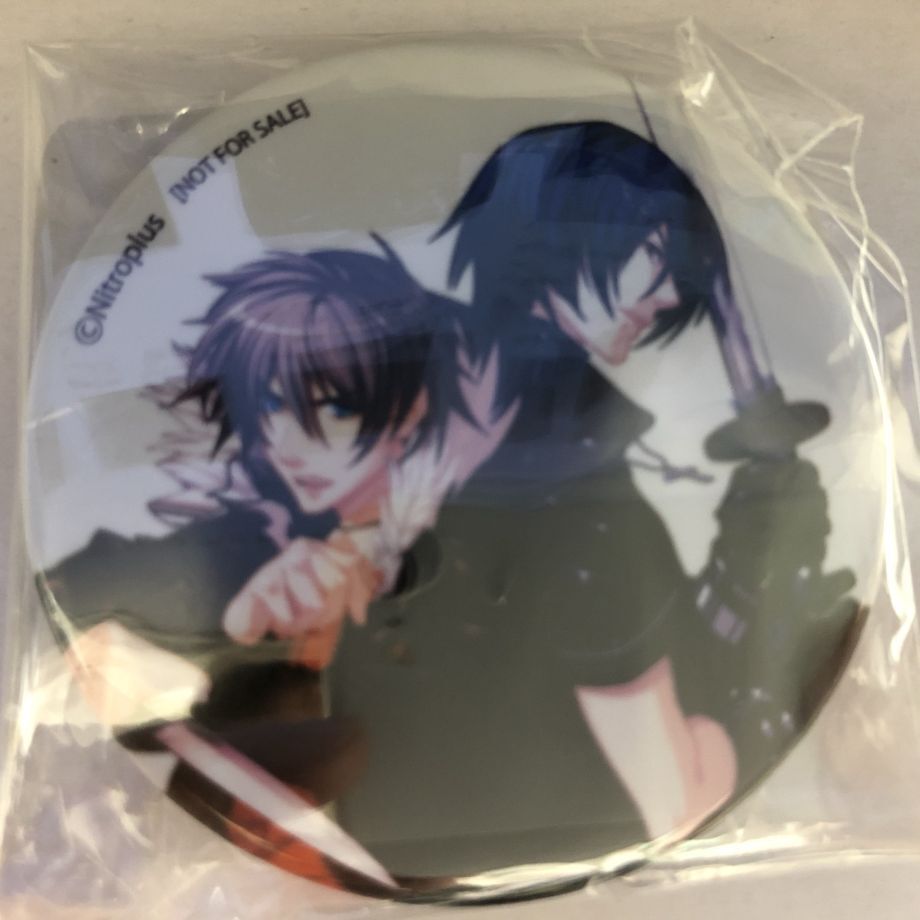 咎狗の血 ガルアト大判缶バッジ シキ アキラ シキアキ 咎狗の血 ガルアト大判缶バッジ シキ アキラ シキアキ 検索結果