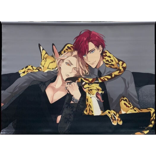 日ノ原巡『セラピーゲーム』 ジャンボタオル【BLグッズ】 | K-BOOKS