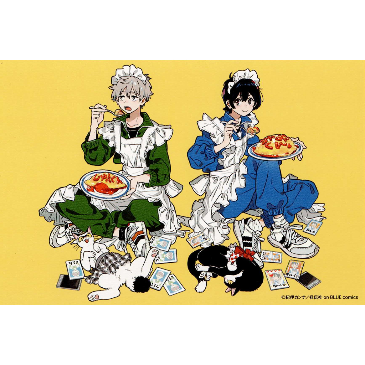 紀伊カンナ『エトランゼシリーズ』onBLUE Book Fair & Drink Stand