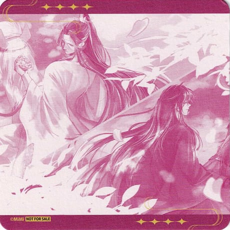 魔道祖師 公式茶屋 月華清影A 缶バッジ 夷陵老祖 魏無羨 含光君 藍忘機 レア 魔道祖師 公式茶屋 名台詞缶バッジ 魏無羨 藍忘機 魔道祖師