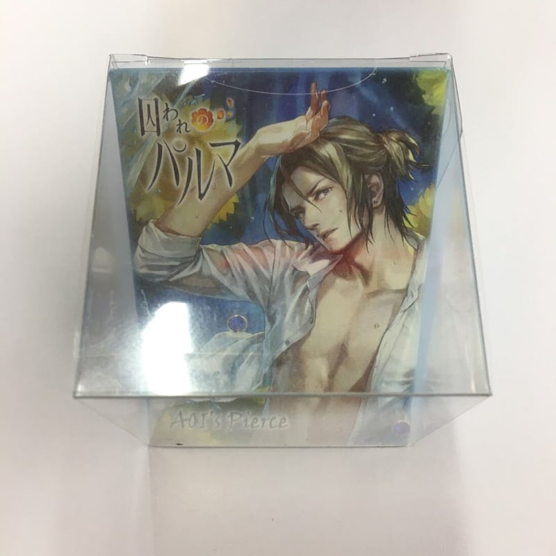 囚われのパルマ　アオイ　ピアス 囚われのパルマ アオイ ピアス | K-BOOKS 池袋 2次元グッズ通販