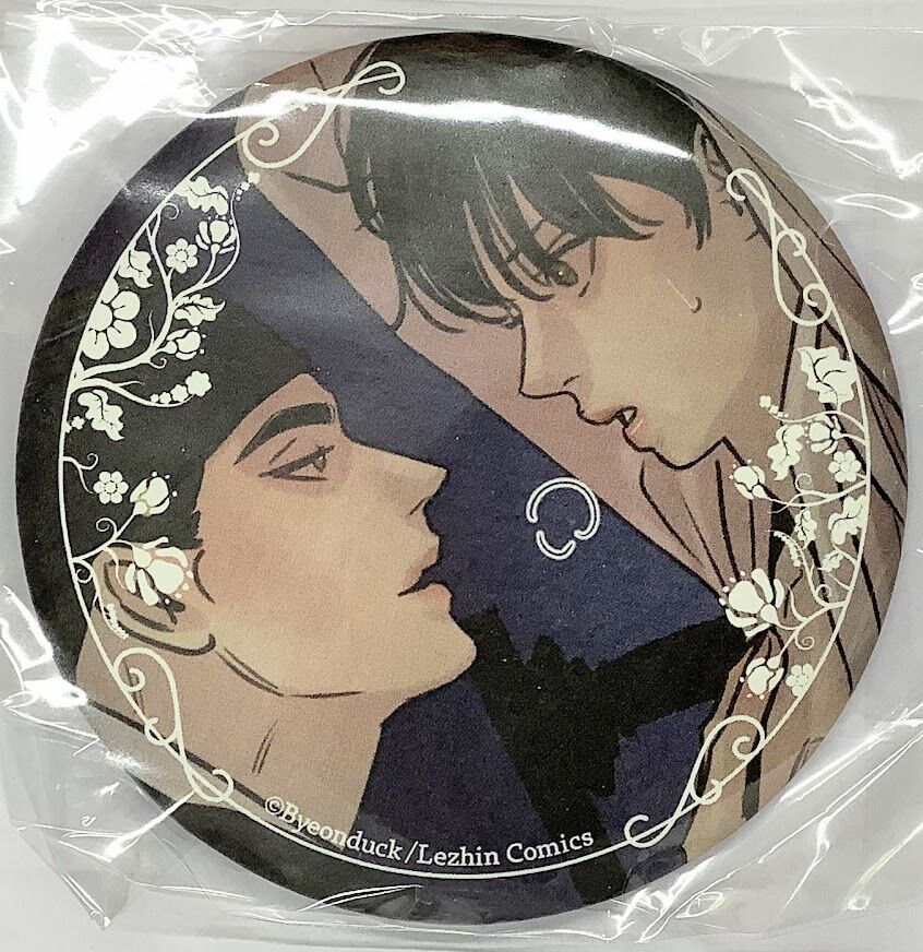 夜画帳　缶バッジ Byeonduck 『夜画帳』 DMMスクラッチ 和紙風 缶バッジ スンホ ナミン