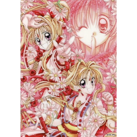 満月をさがして ホログラム缶バッジコレクション 未開封BOX 種村有菜 0910173135_64fd7ee7c447e.jpg