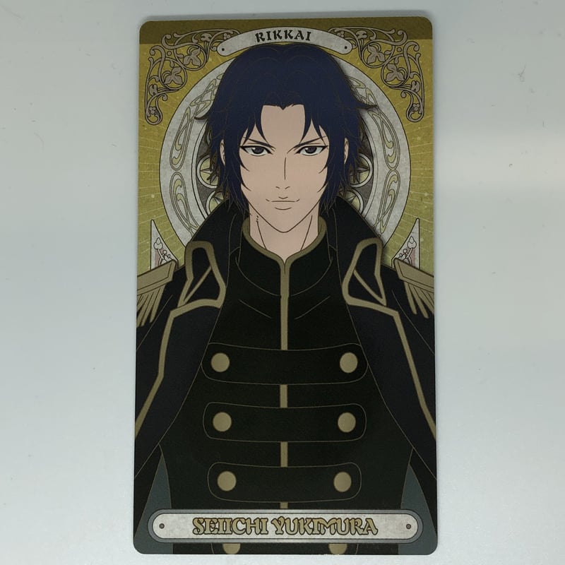 テニスの王子様　アルカナカード　幸村精市　128枚セット テニスの王子様 アルカナカード 幸村精市 128枚セット テニスの