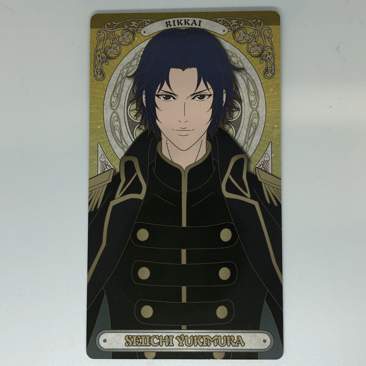 テニプリ アルカナ 幸村精市 新テニスの王子様 特典 ア