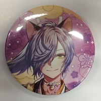 ブレイクマイケース 皇坂逢 カード | K-BOOKS 池袋 2次元グッズ通販