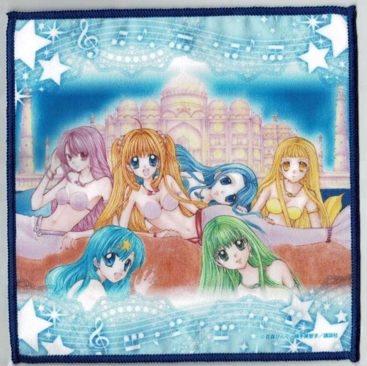 マーメイドメロディーぴちぴちピッチ 5人集合絵柄(C-6)F 楽天 