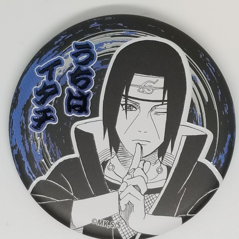 NARUTO うちはイタチ デコレクション缶バッジ | K-BOOKS 池袋 2次元