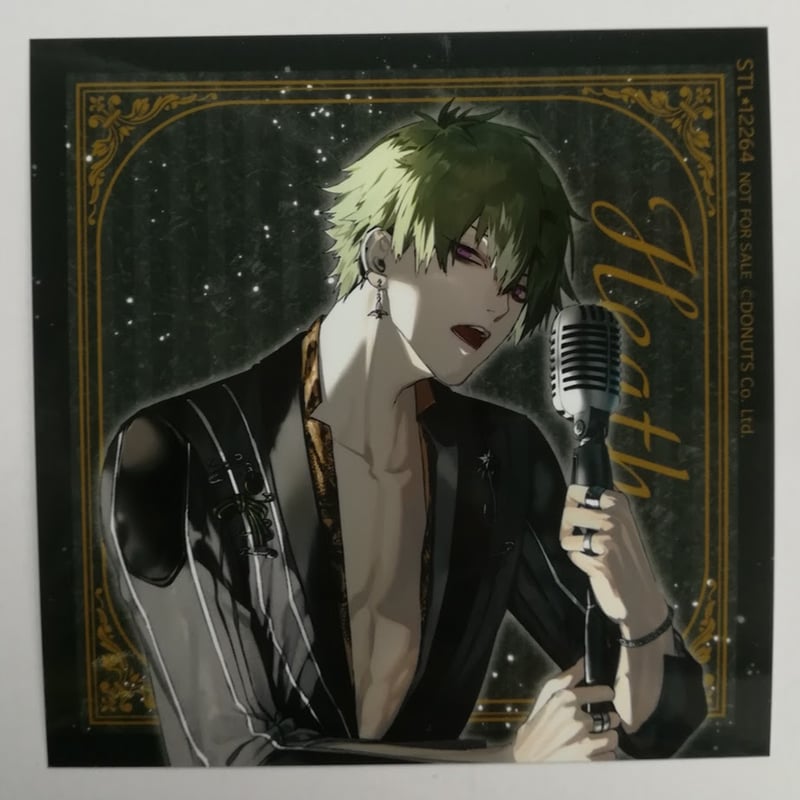 ブラックスター -Theater Starless- ヒース Re Arranged EP『T ブラックスター -Theater Starless- ヒース Re Arranged EP『T