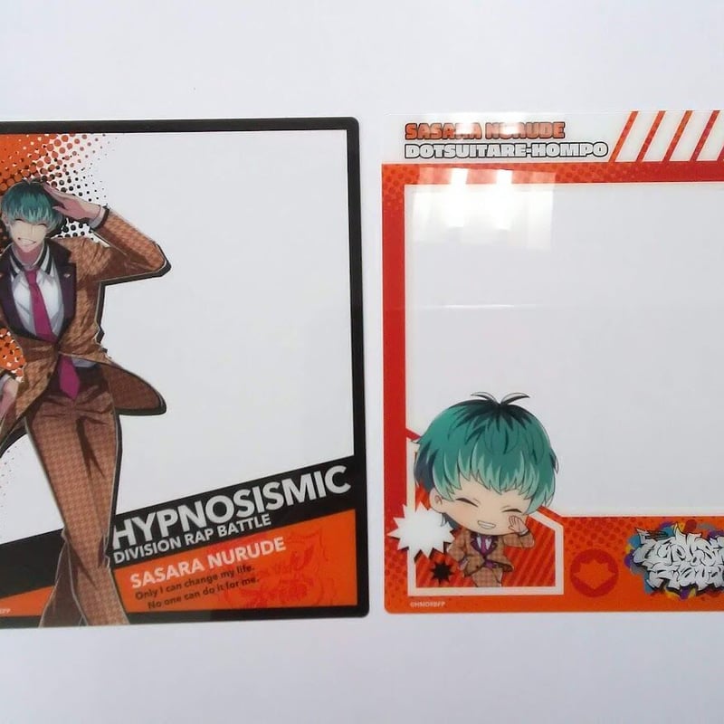 ヒプマイ 白膠木簓 クリアカード ヒプノシスマイク 白膠木簓 トレーディング クリアフォトカード | K