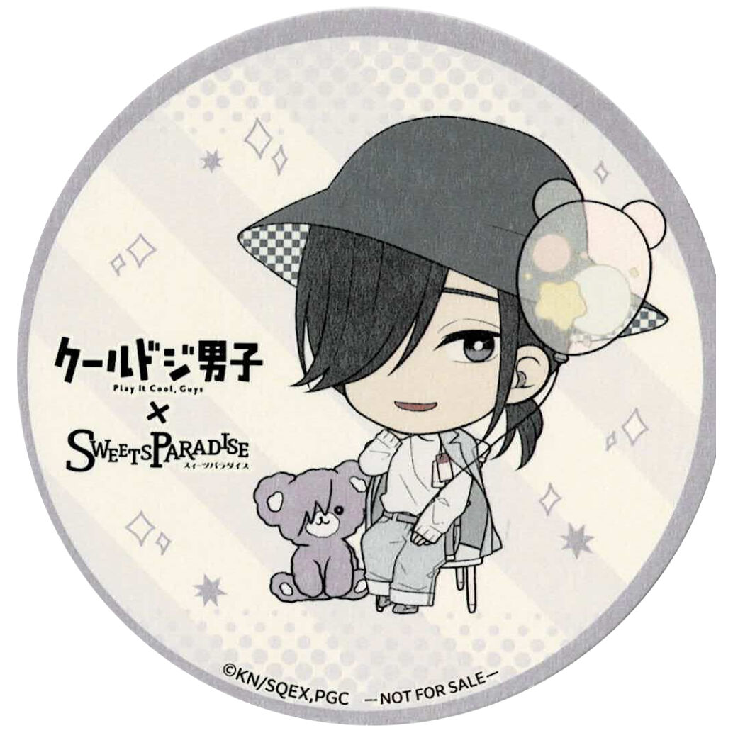 那多ここね 『クールドジ男子』スイーツパラダイス コースター 五十嵐