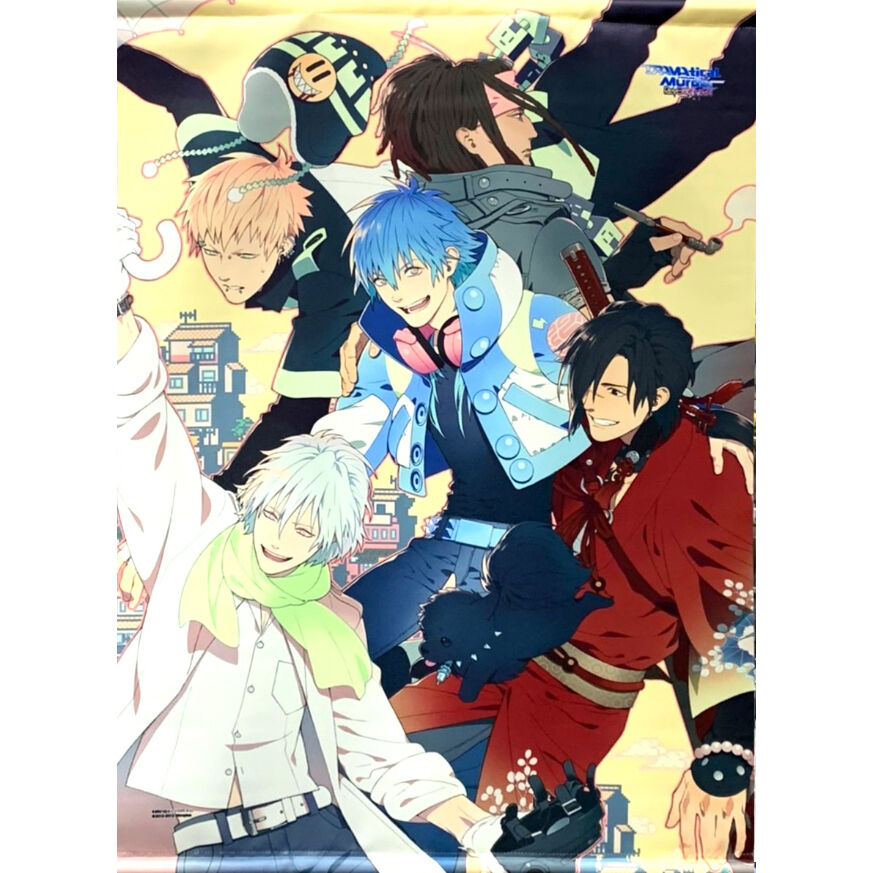 傷み有り】『DRAMAtical Murder re:connect』 B2 タペストリー【