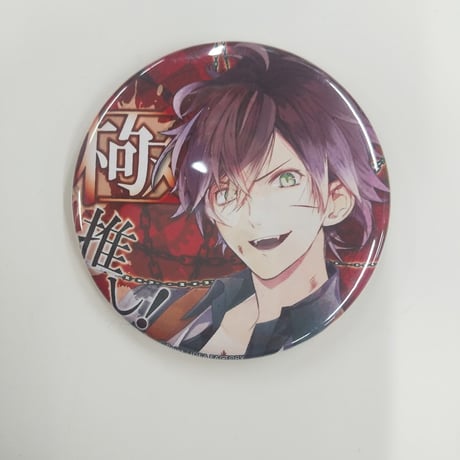 CATEGORY DIABOLIK LOVERS | K-BOOKS 池袋 2次元グッズ通販 CATEGORY DIABOLIK LOVERS | K-BOOKS 池袋 2次元グッズ通販