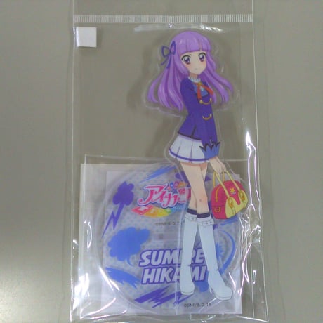 STORES アイカツ スミレの検索結果 STORES アイカツ スミレの検索結果