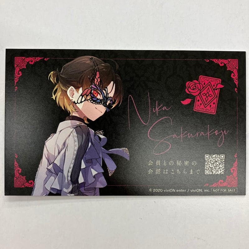 柚子】Clock over ORQUESTA クロケスタ 五百助 セット Clock over