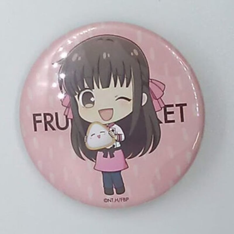 フルーツバスケット 本田透　缶バッジ 裏面イタミ有り】フルーツバスケット 本田透 缶バッジ アニマックス