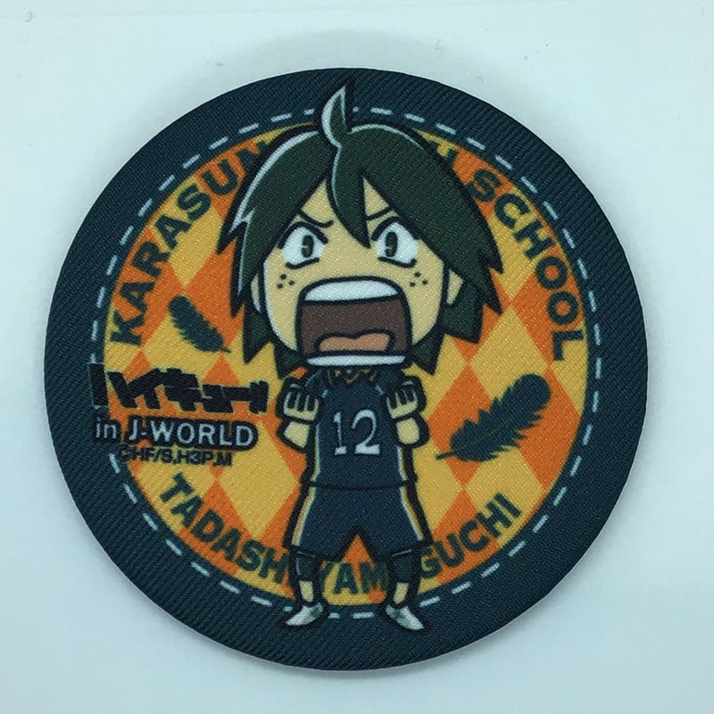 ハイキュー!! 山口 忠 75mm缶バッジ(追加) | K-BOOKS 池袋 2次元