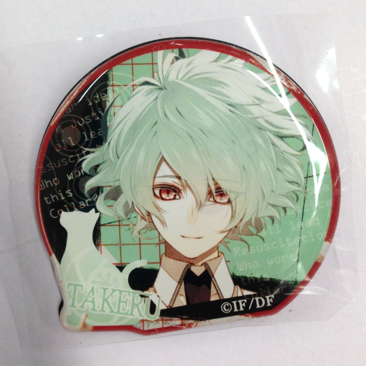 Collar×Malice 笹塚尊 ぷくっとバッジ | K-BOOKS 池袋 2次元グッズ通販