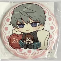 絵歩 恵庭 『5人の王』Daria展 ブロマイド【BLグッズ】 | K-BOOKS 池袋