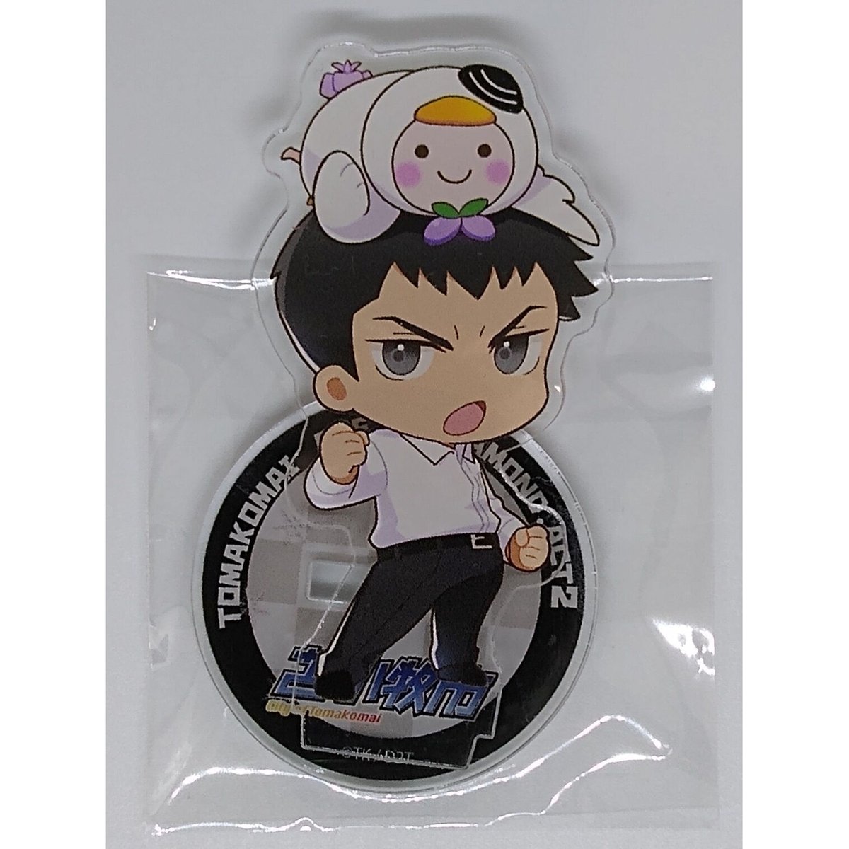 fit=scale-down,w=1200