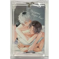 クギ『キリング・ストーキング』3巻 アニメイト特典 B6 イラストカード