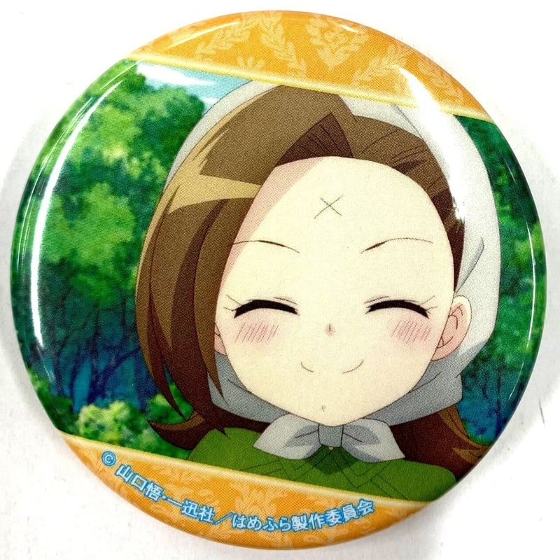 乙女ゲームの破滅フラグしかない悪役令嬢に転生してしまった… TVアニメ